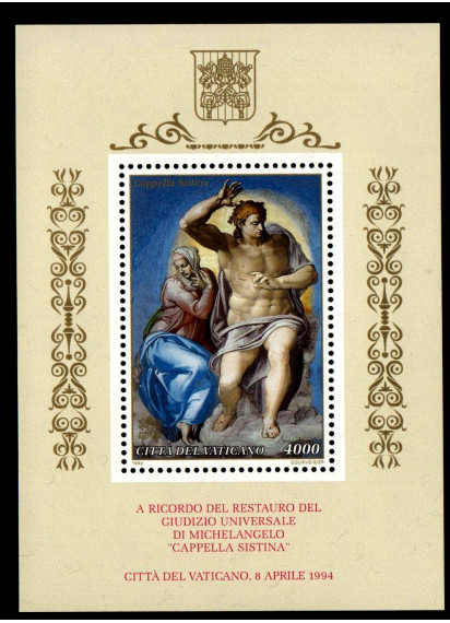 1994 Restauro Cappella Sistina  Non Linguellato ** Giovanni Paolo II 